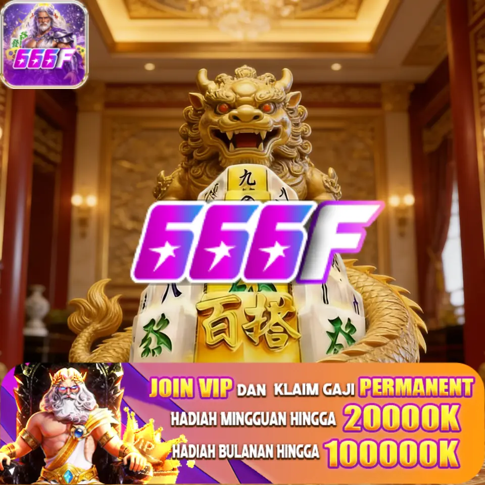 666f Masuk
